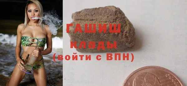 эйфоретик Аркадак