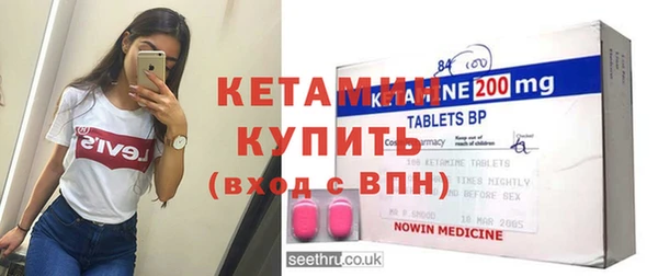 эйфоретик Аркадак