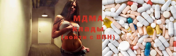 эйфоретик Аркадак