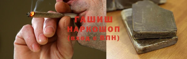 эйфоретик Аркадак
