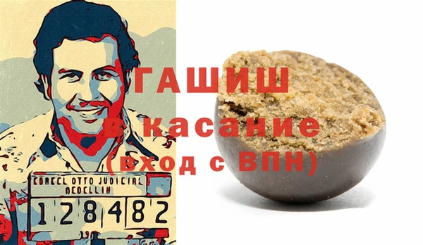 эйфоретик Аркадак