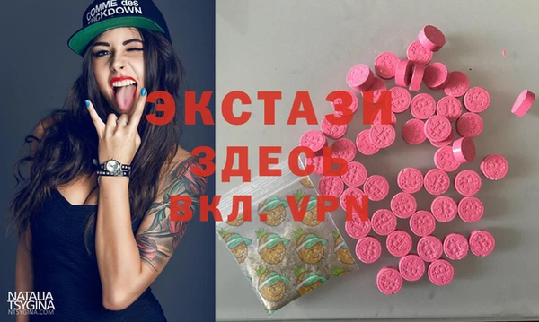 эйфоретик Аркадак