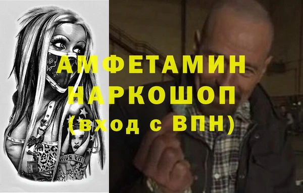 эйфоретик Аркадак