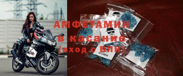 эйфоретик Аркадак