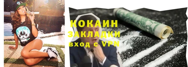 эйфоретик Аркадак