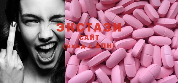 стаф Алексеевка