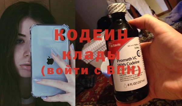 эйфоретик Аркадак